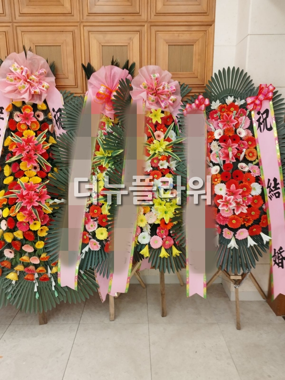 배송 완료 사진 11