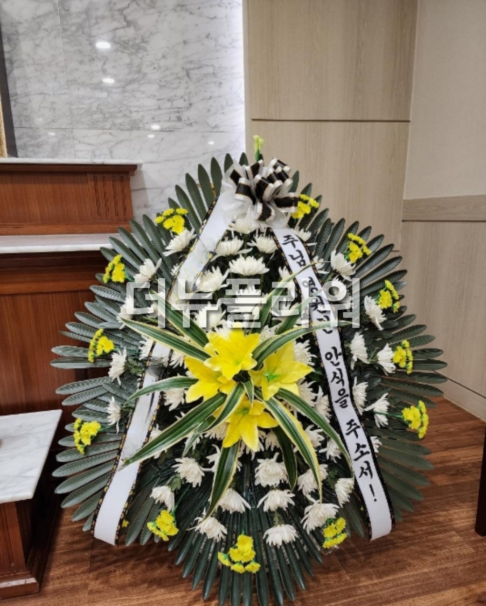 배송 완료 사진 75