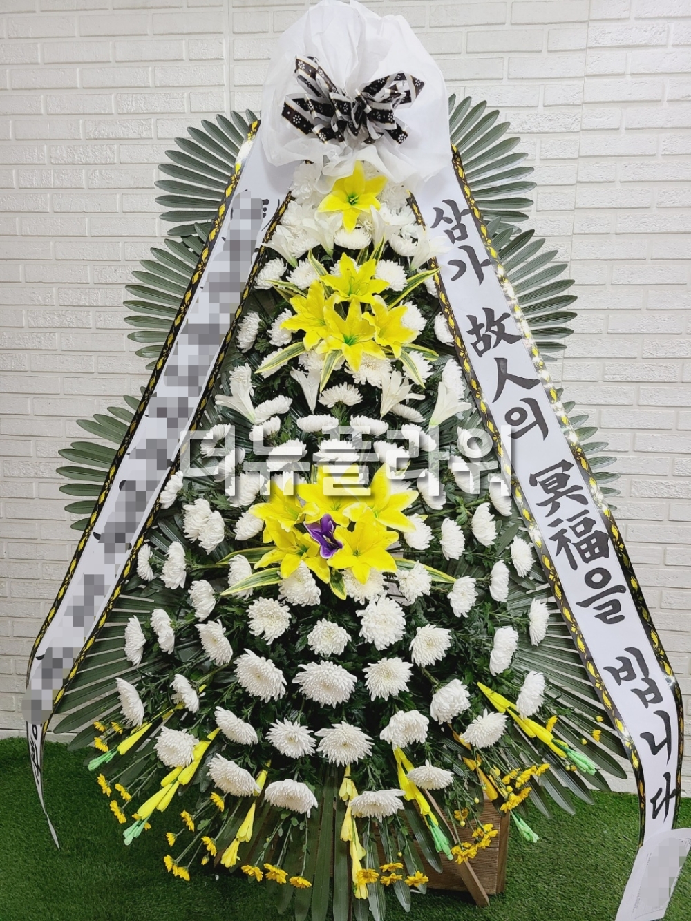 배송 완료 사진 6