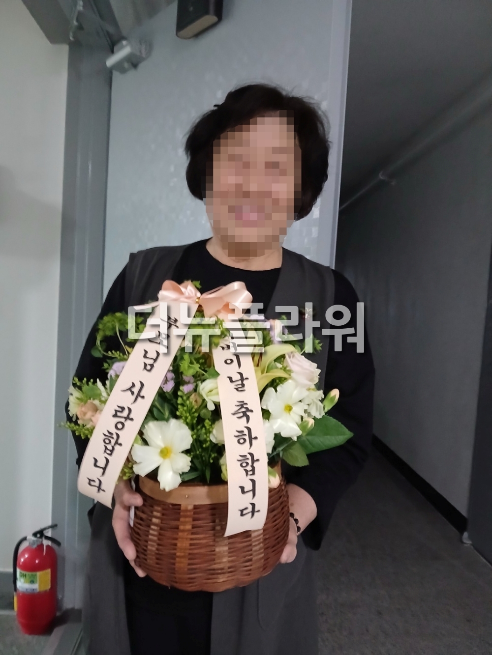 배송 완료 사진 81