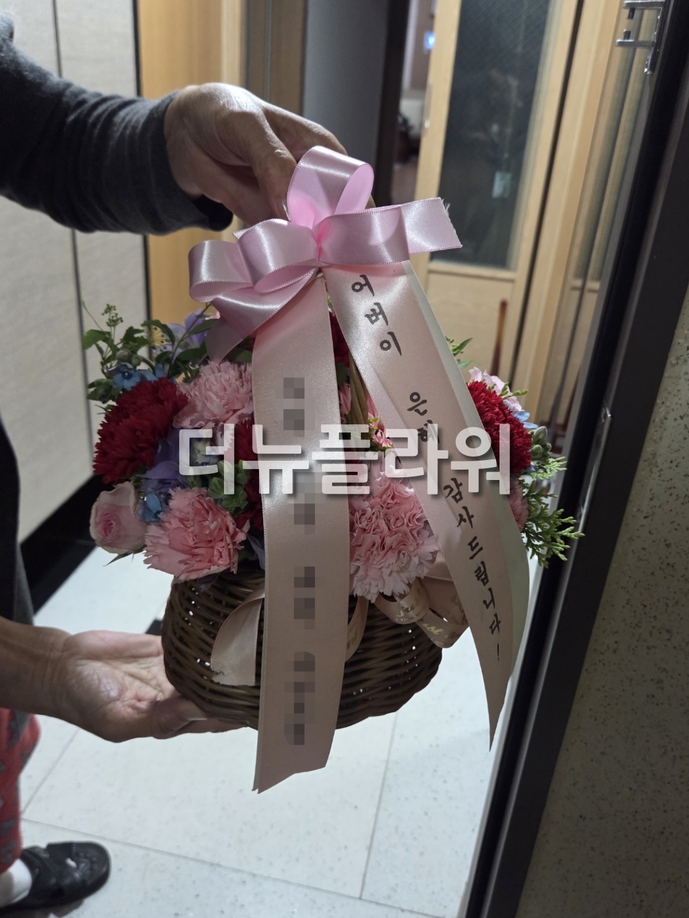 배송 완료 사진 71