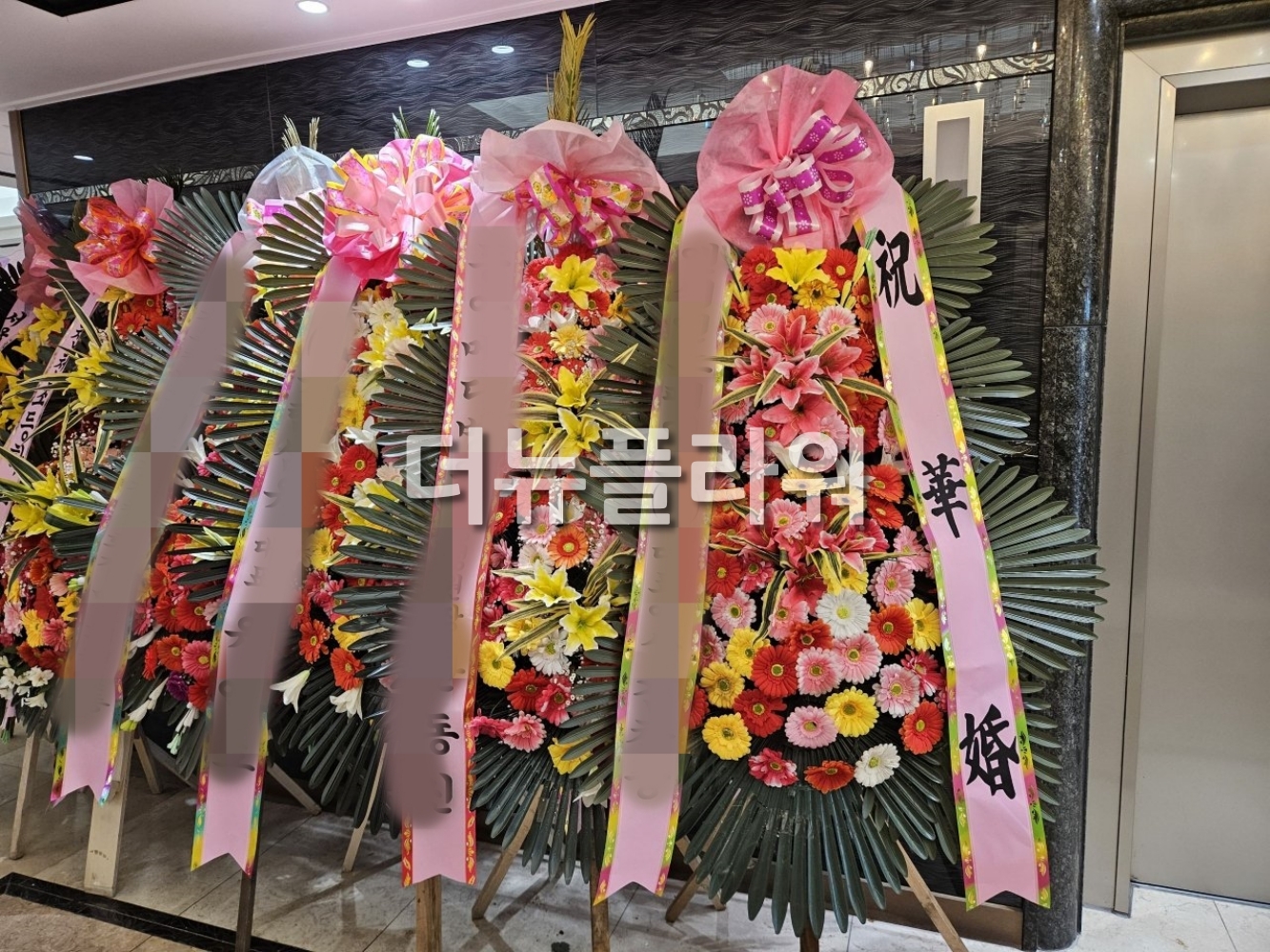 배송 완료 사진 32