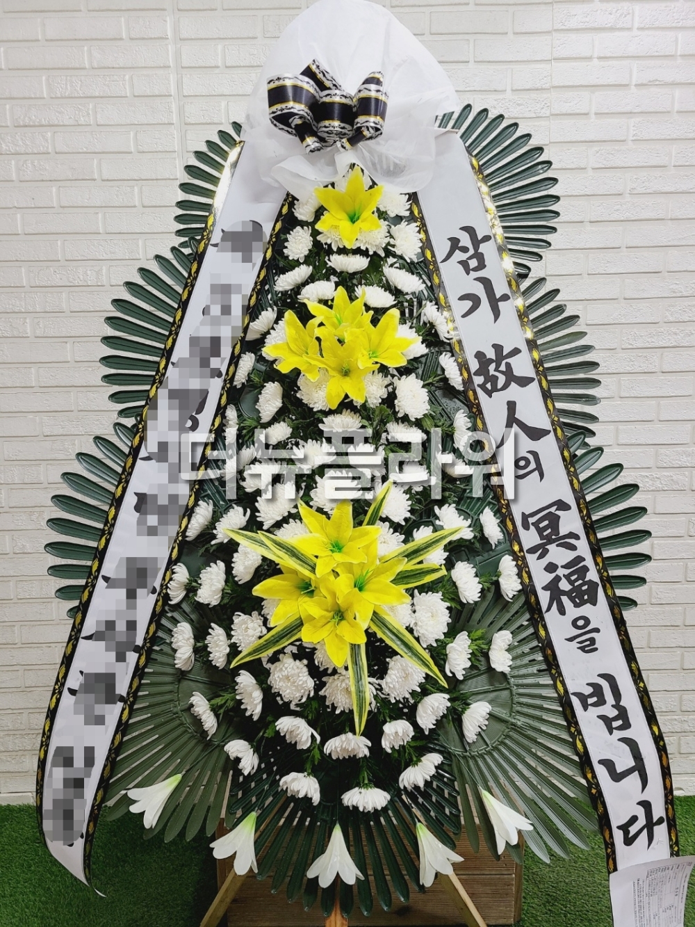 배송 완료 사진 41