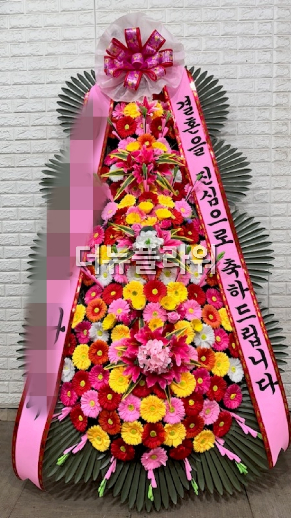 배송 완료 사진 49