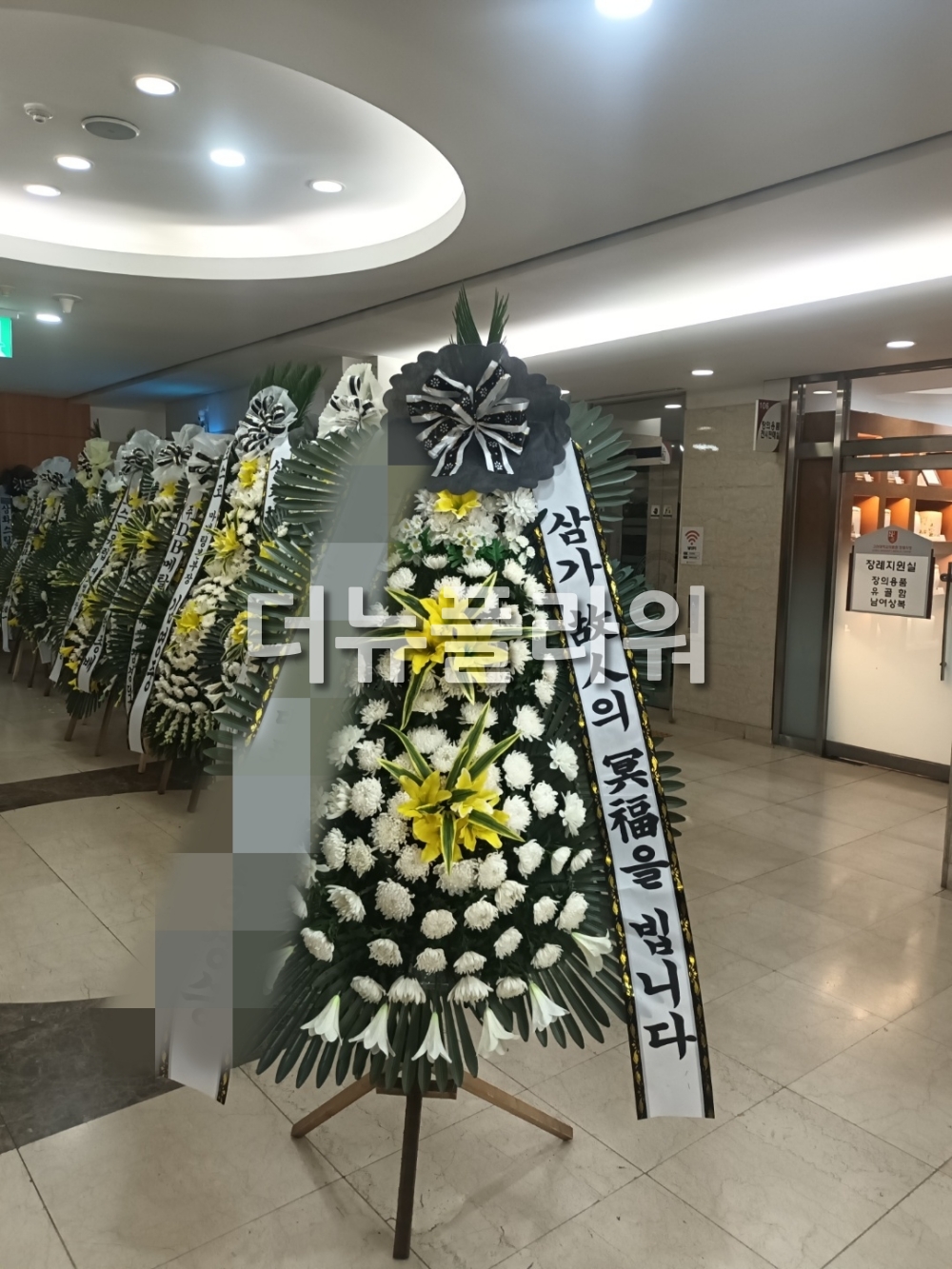 배송 완료 사진 92