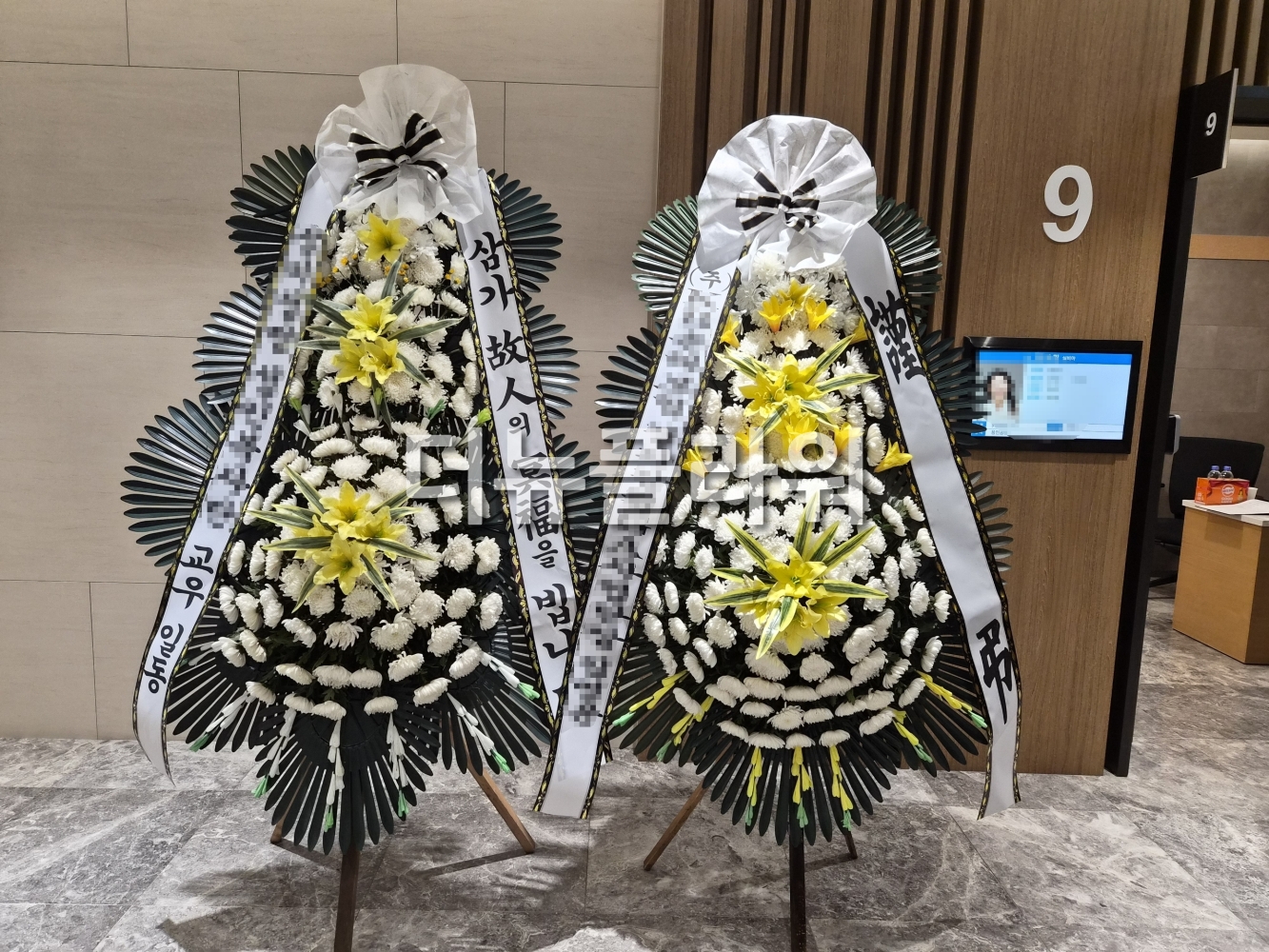 배송 완료 사진 29