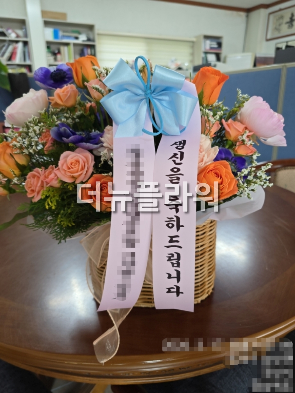 배송 완료 사진 86