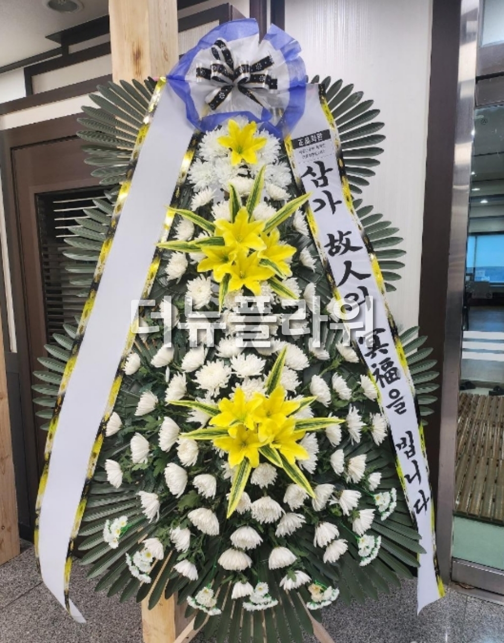 배송 완료 사진 81