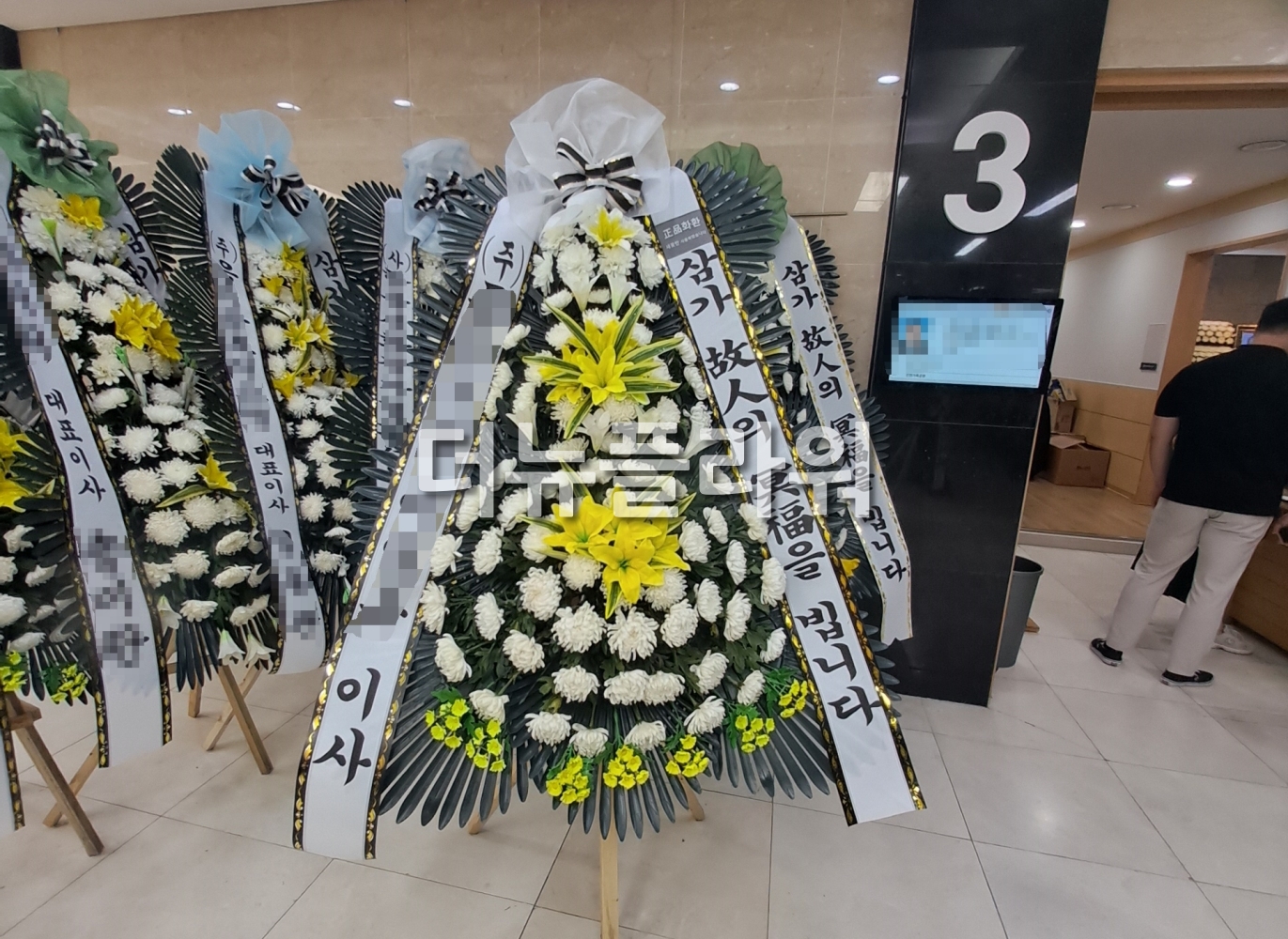 배송 완료 사진 68