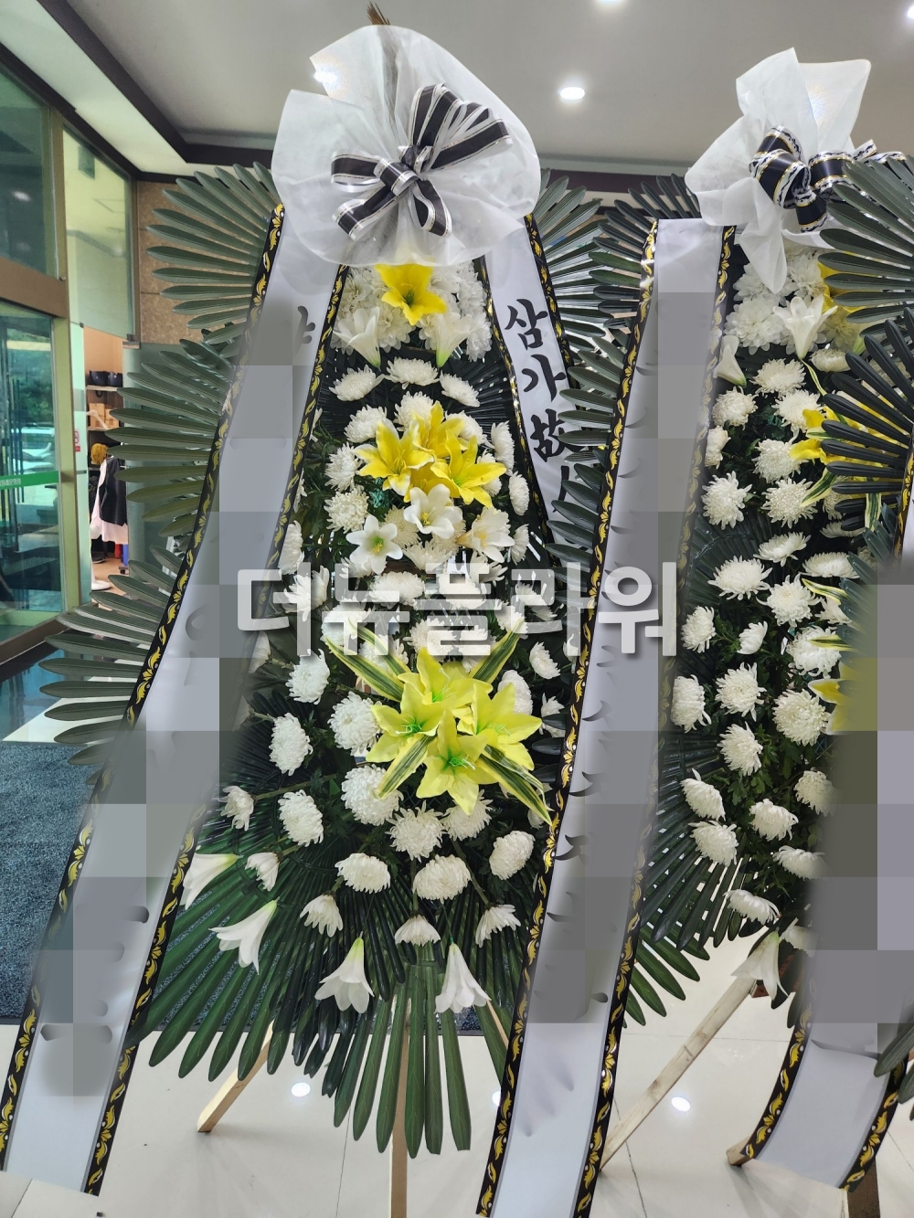배송 완료 사진 18
