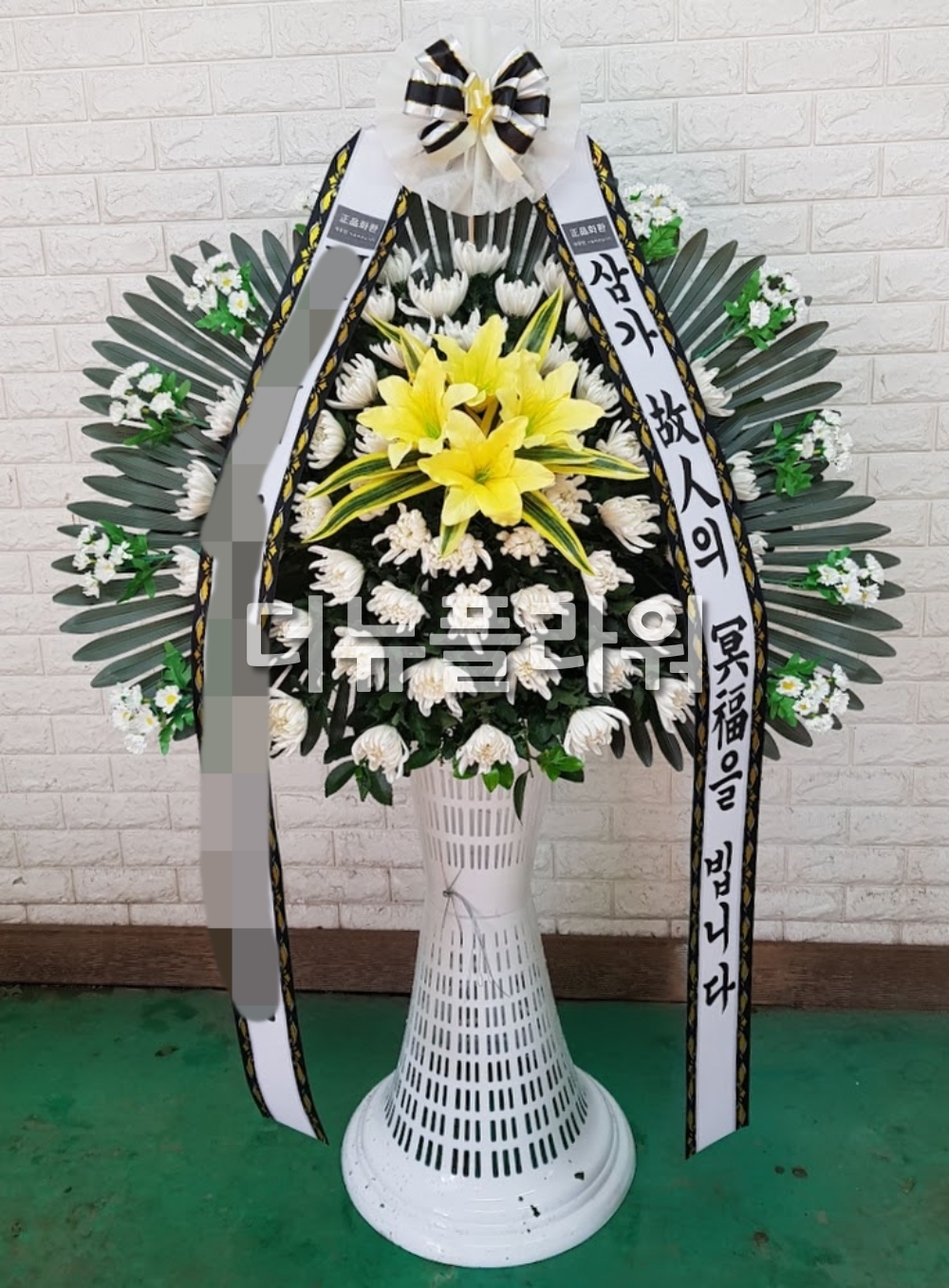 배송 완료 사진 25