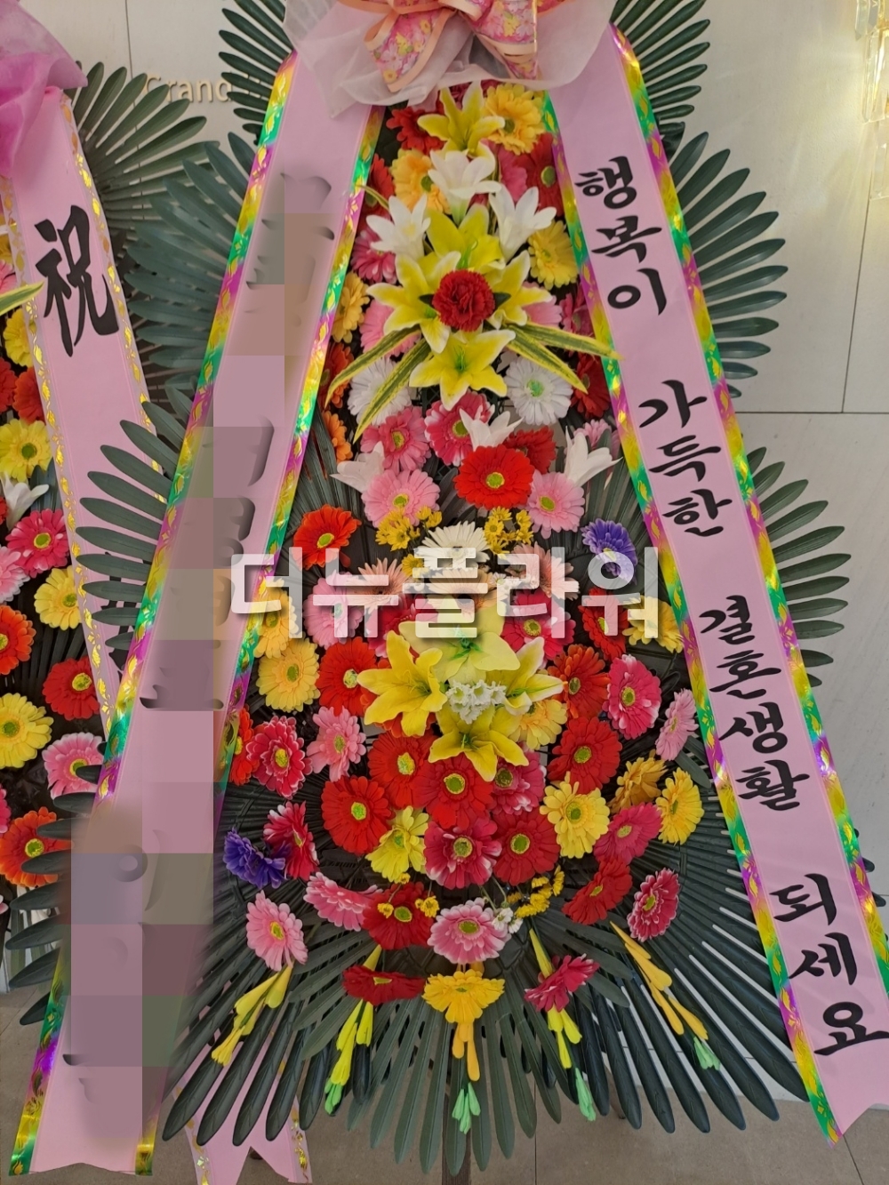 배송 완료 사진 33