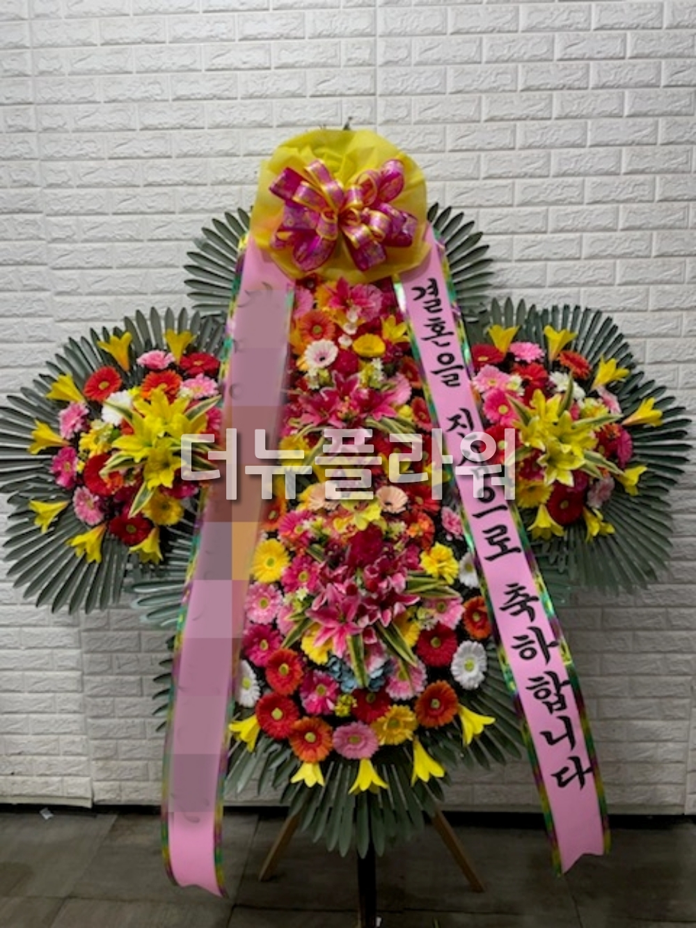 배송 완료 사진 55