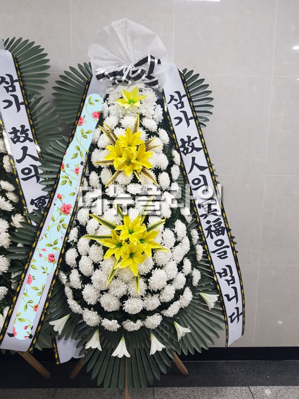 배송 완료 사진 29