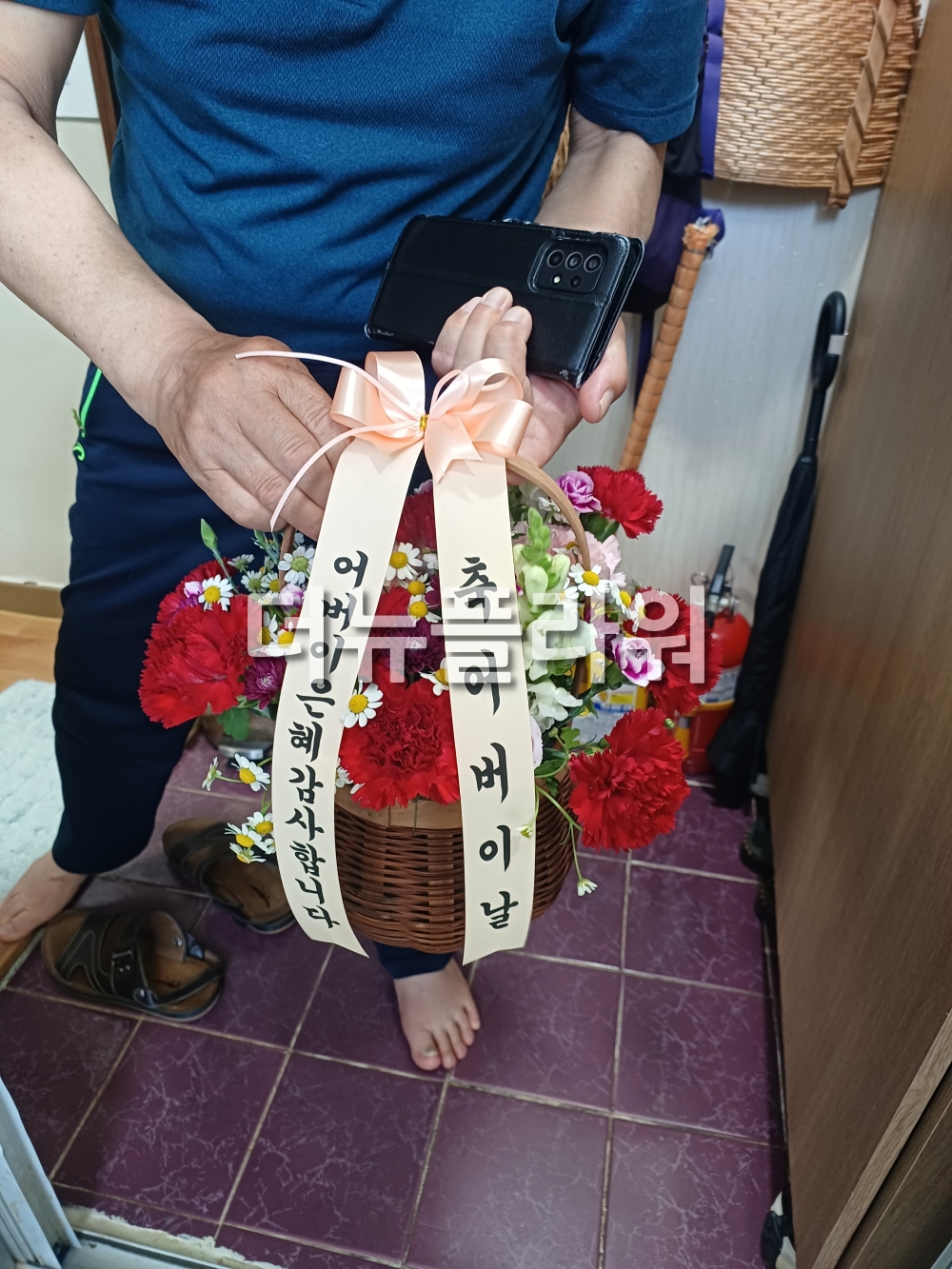 배송 완료 사진 40