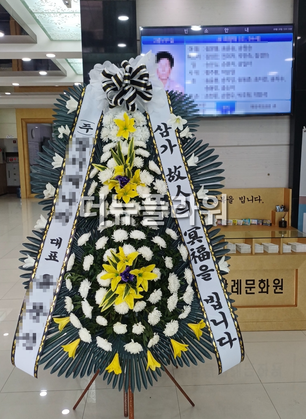 배송 완료 사진 15