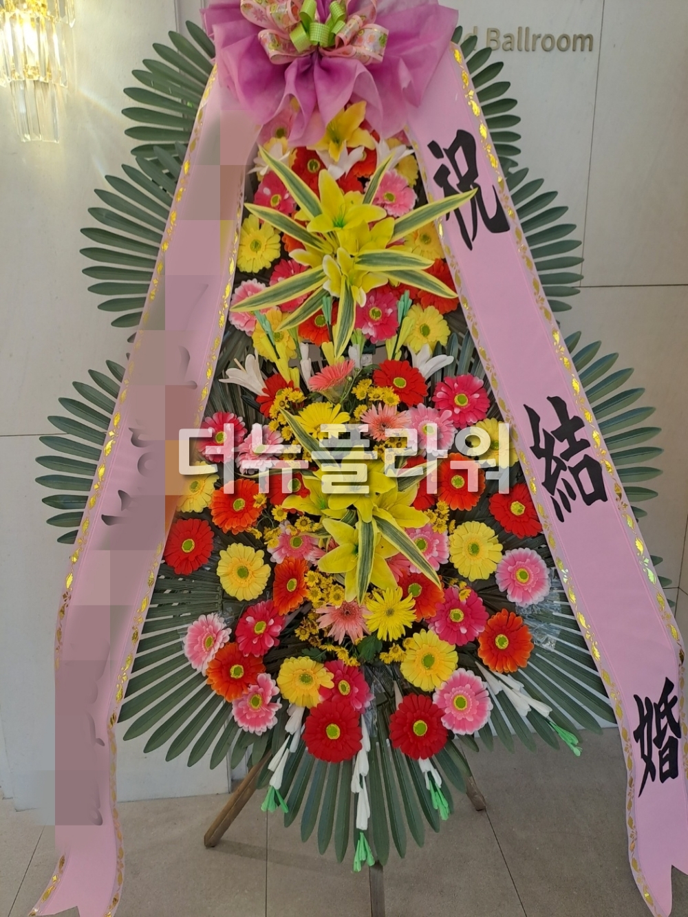 배송 완료 사진 1