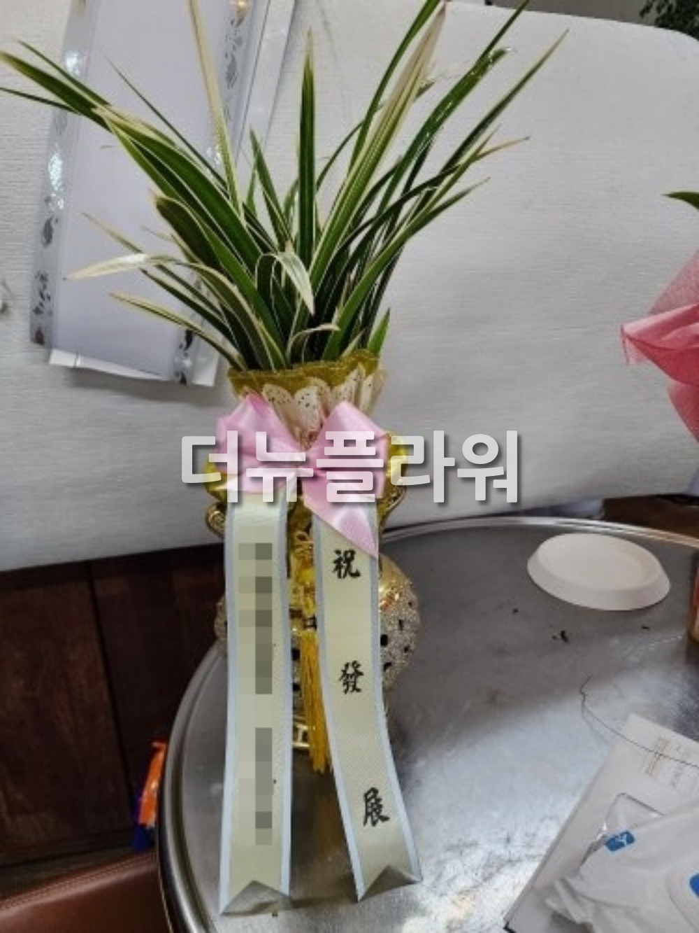 배송 완료 사진 22