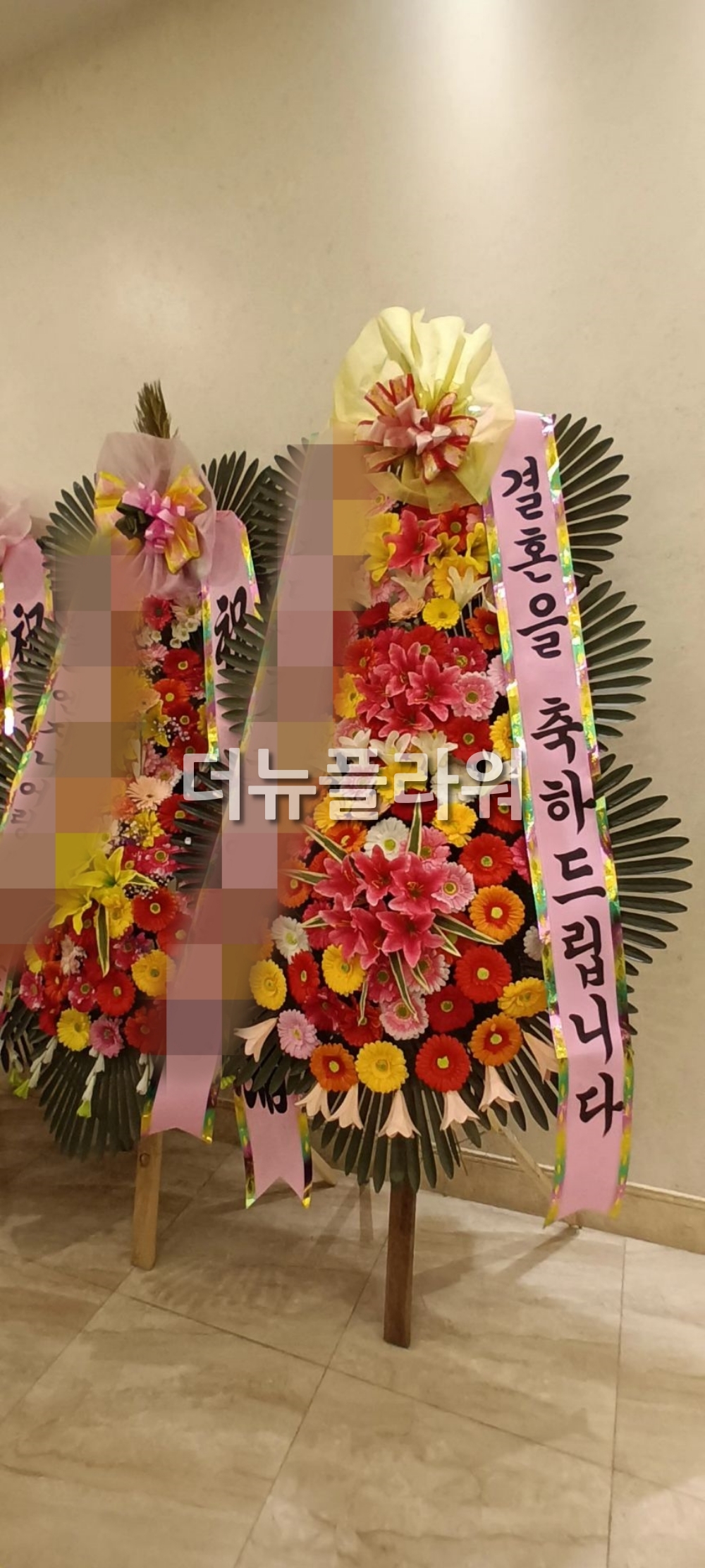 배송 완료 사진 50