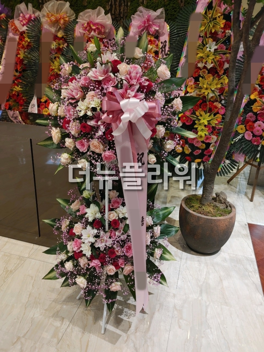 배송 완료 사진 44