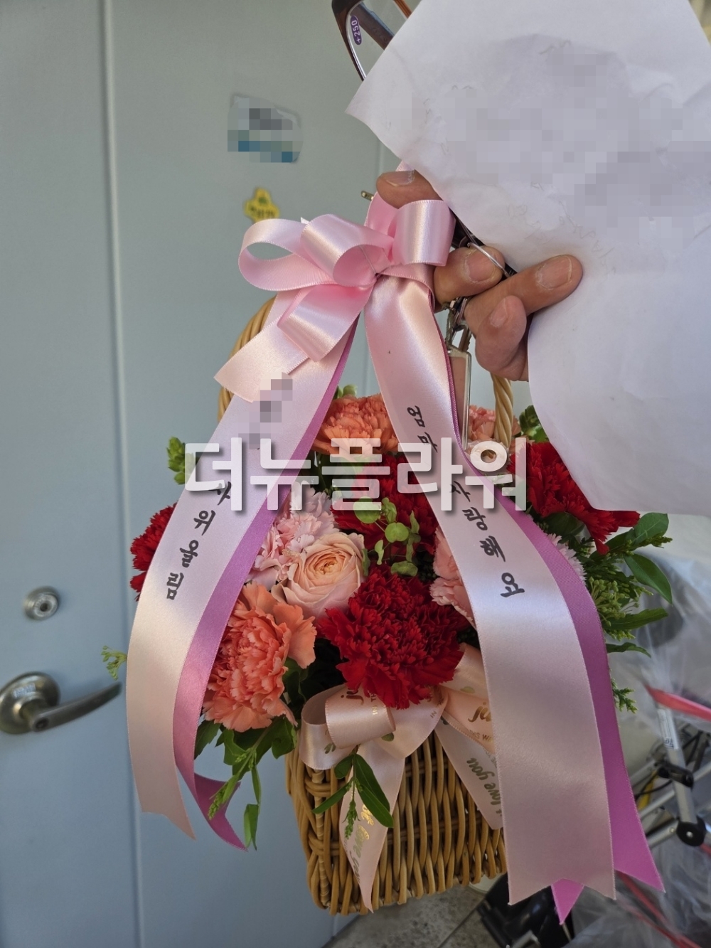 배송 완료 사진 12
