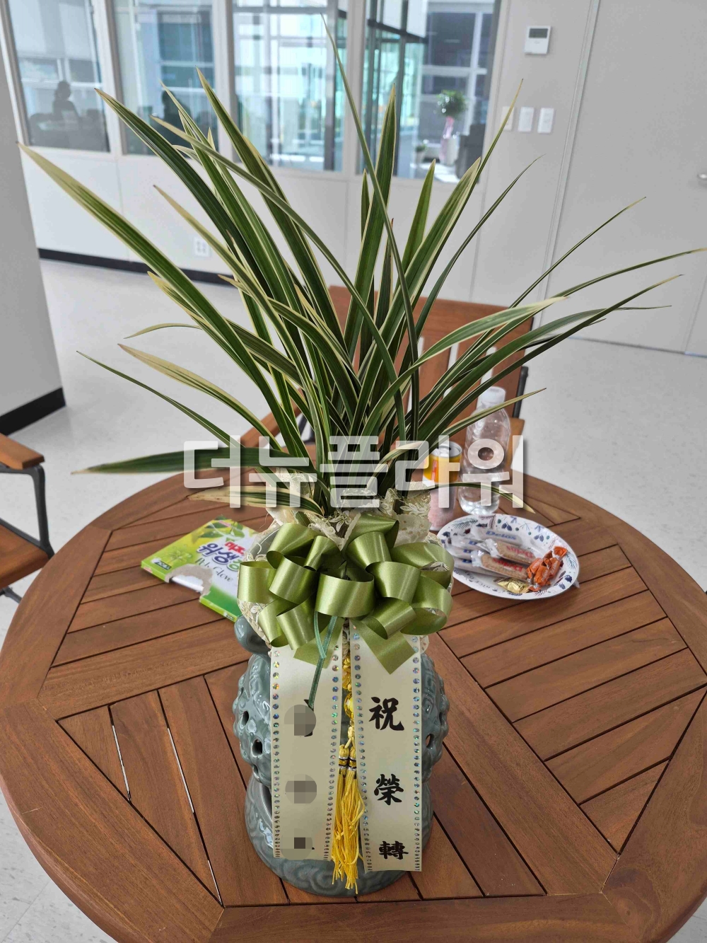 배송 완료 사진 87