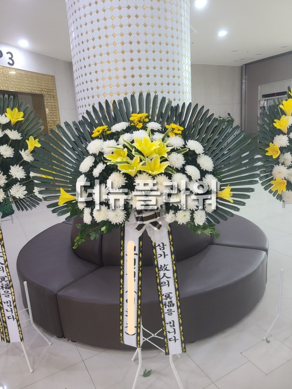 배송 완료 사진 63