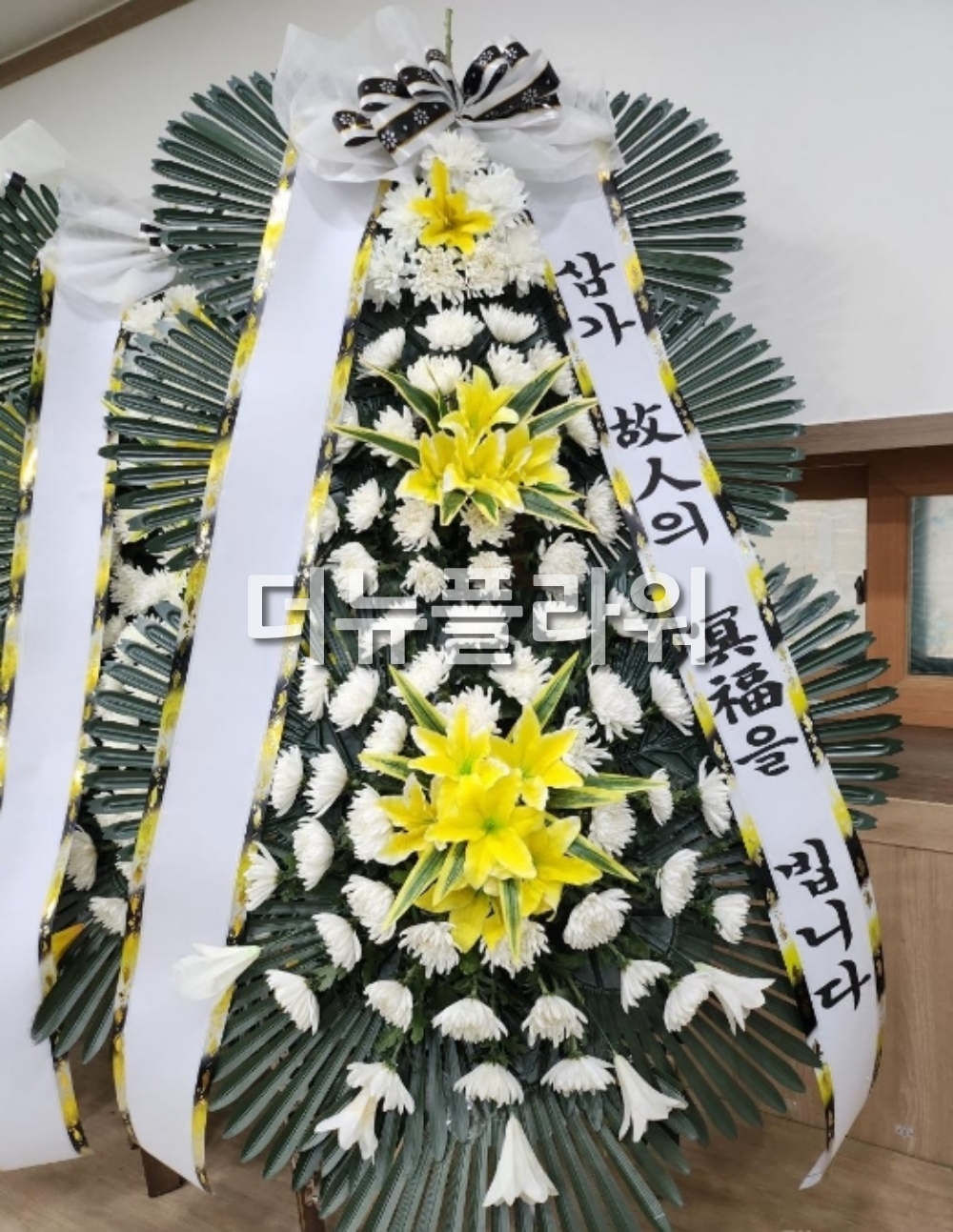 배송 완료 사진 54