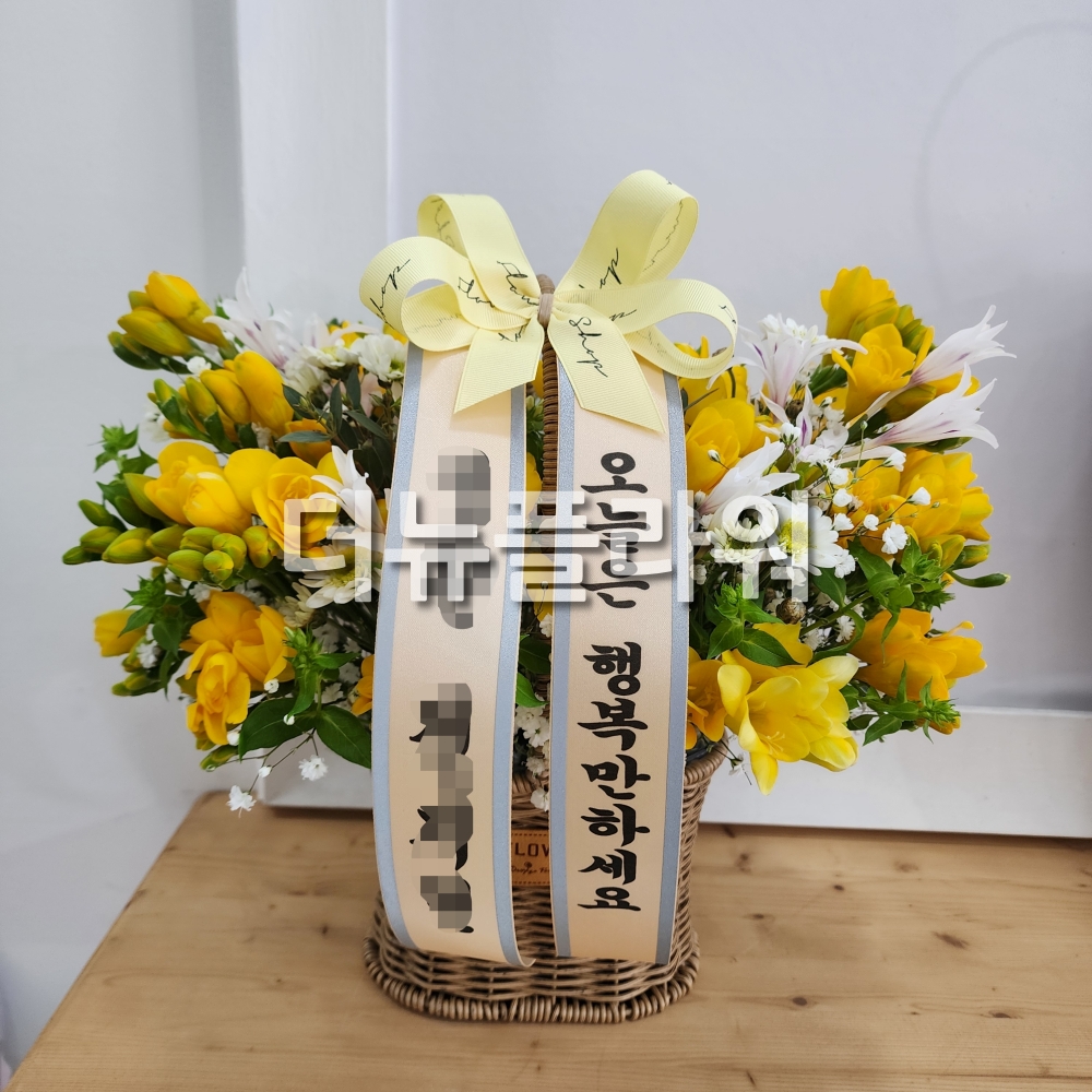 배송 완료 사진 94