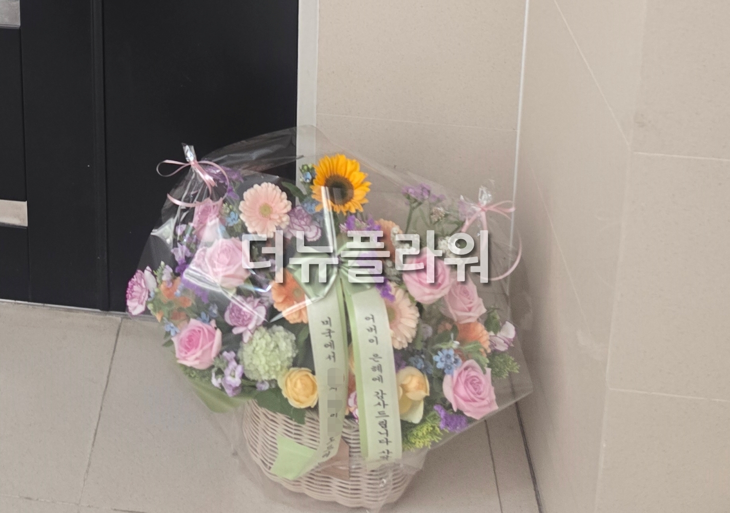배송 완료 사진 90
