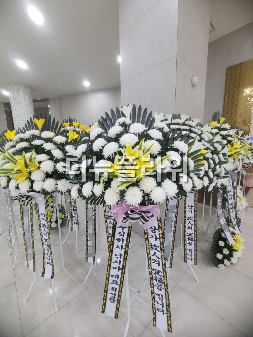 배송 완료 사진 91