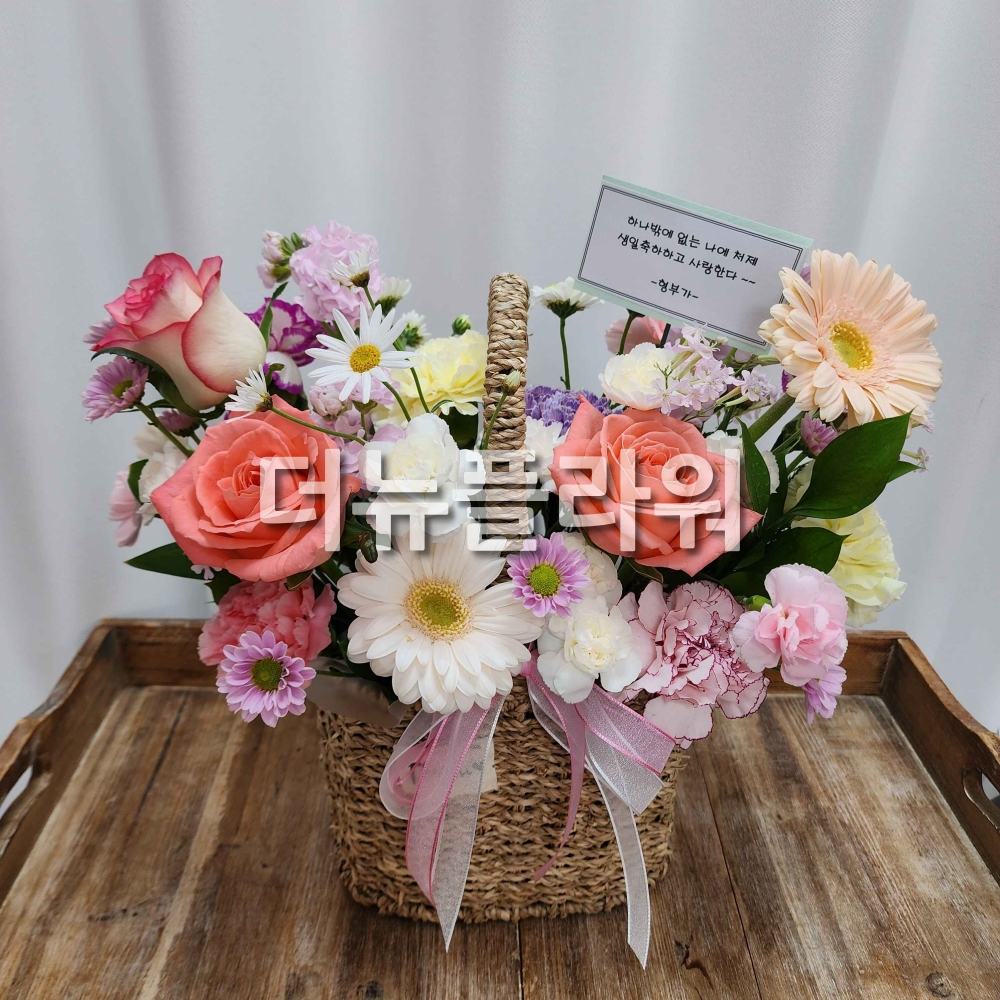 배송 완료 사진 55
