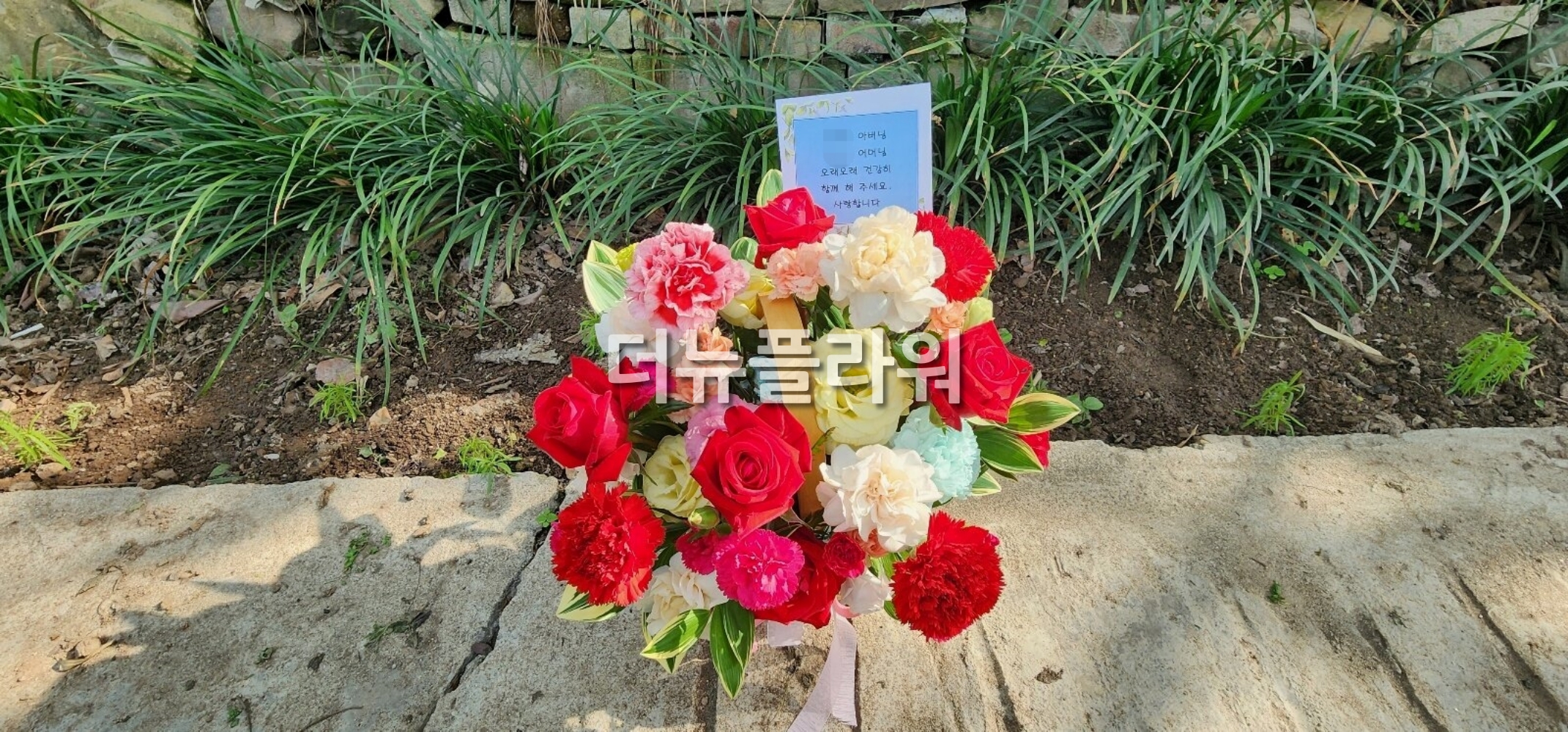 배송 완료 사진 92