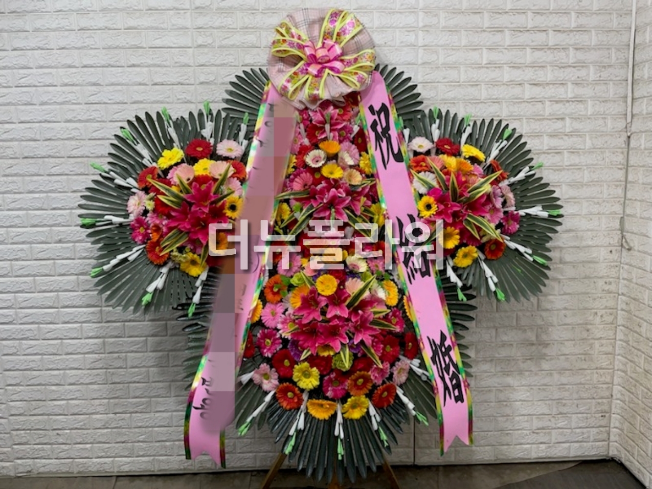 배송 완료 사진 78