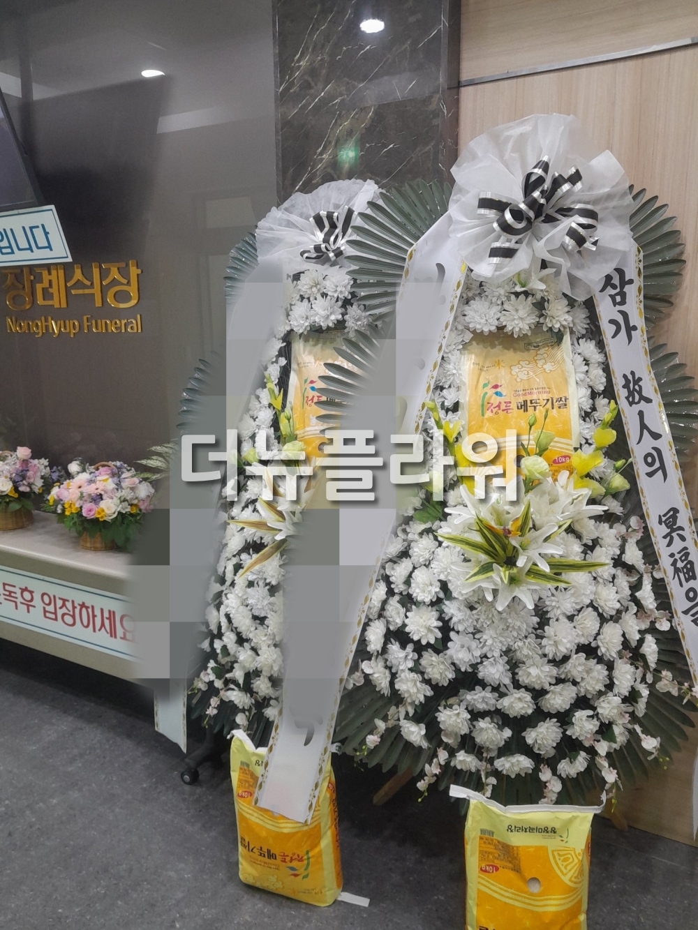 배송 완료 사진 40