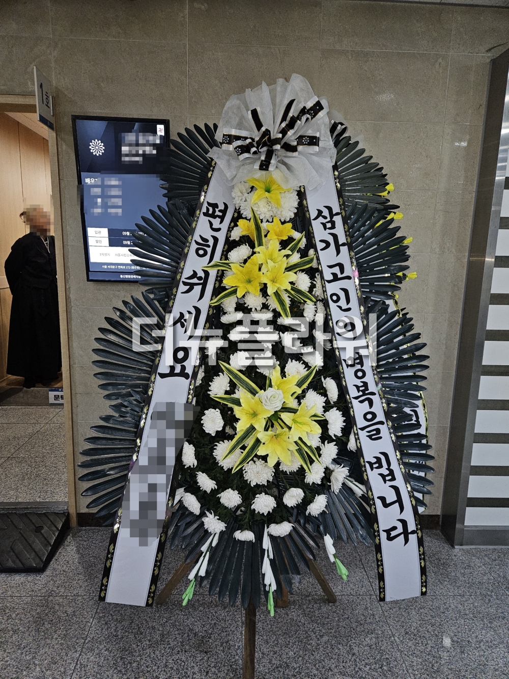 배송 완료 사진 57
