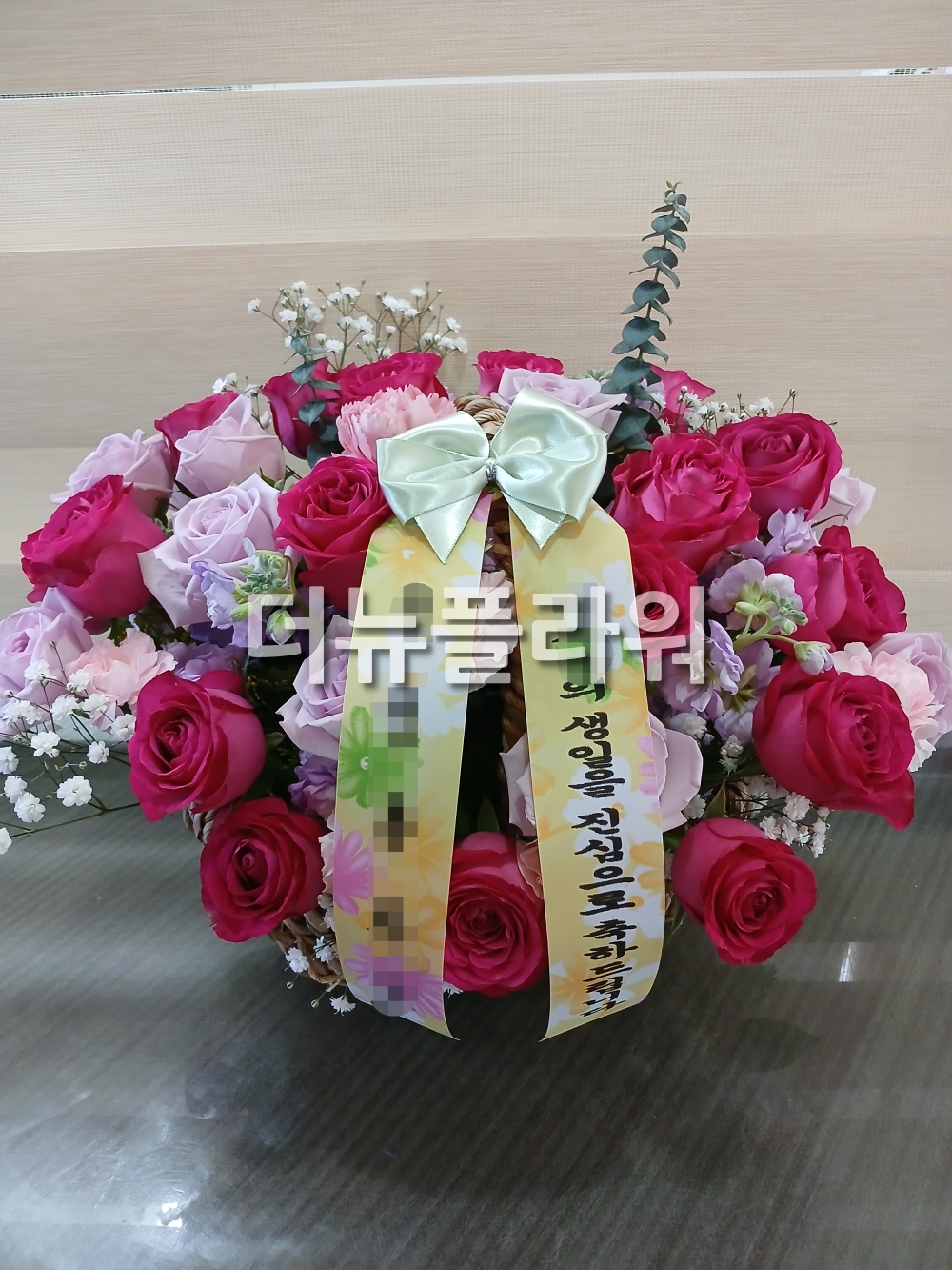 배송 완료 사진 40