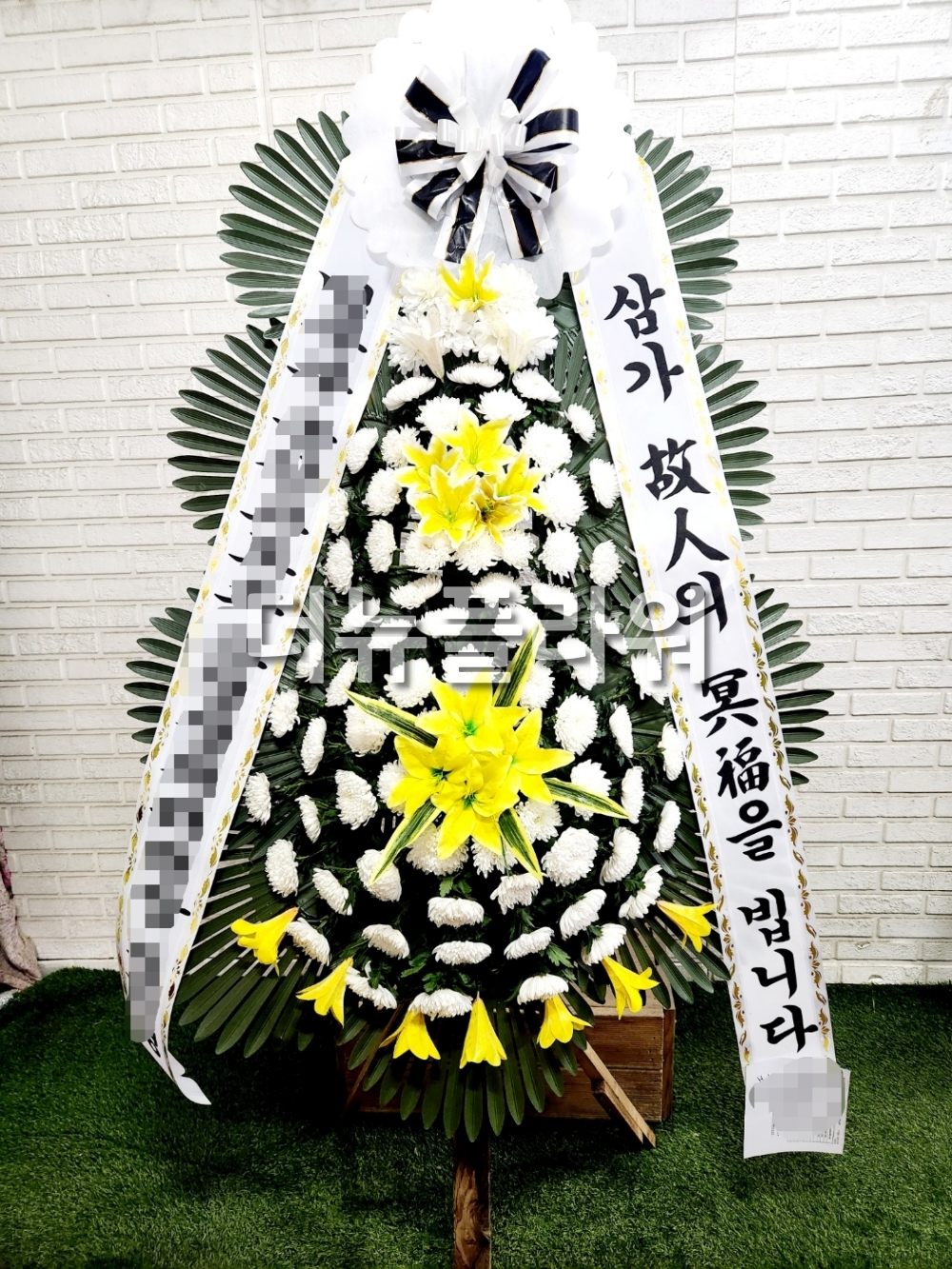 배송 완료 사진 30