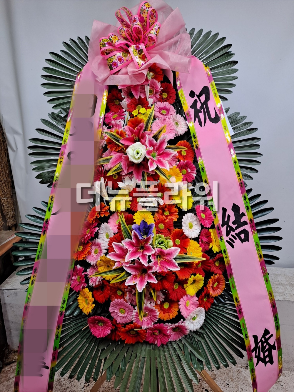 배송 완료 사진 67