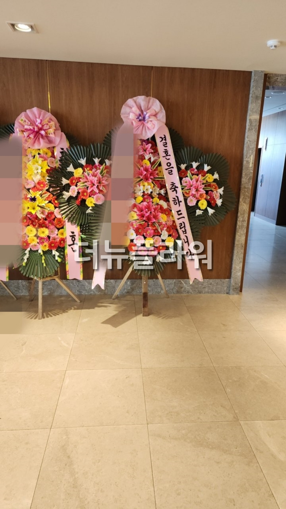 배송 완료 사진 5