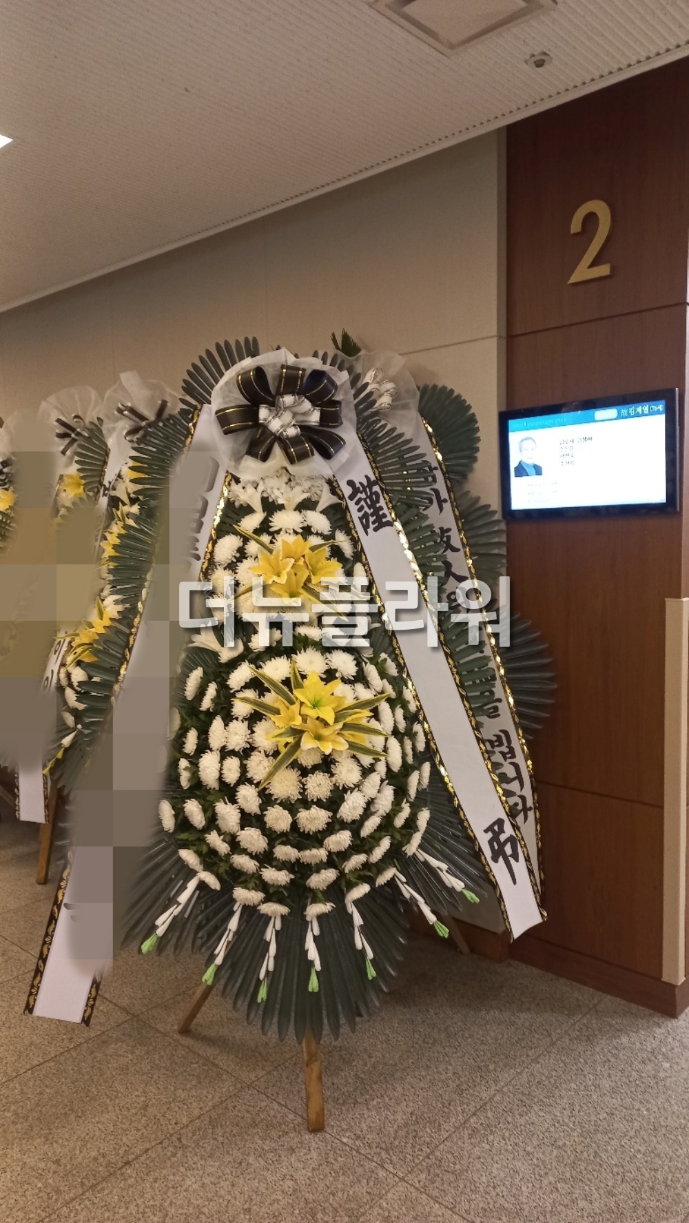 배송 완료 사진 21