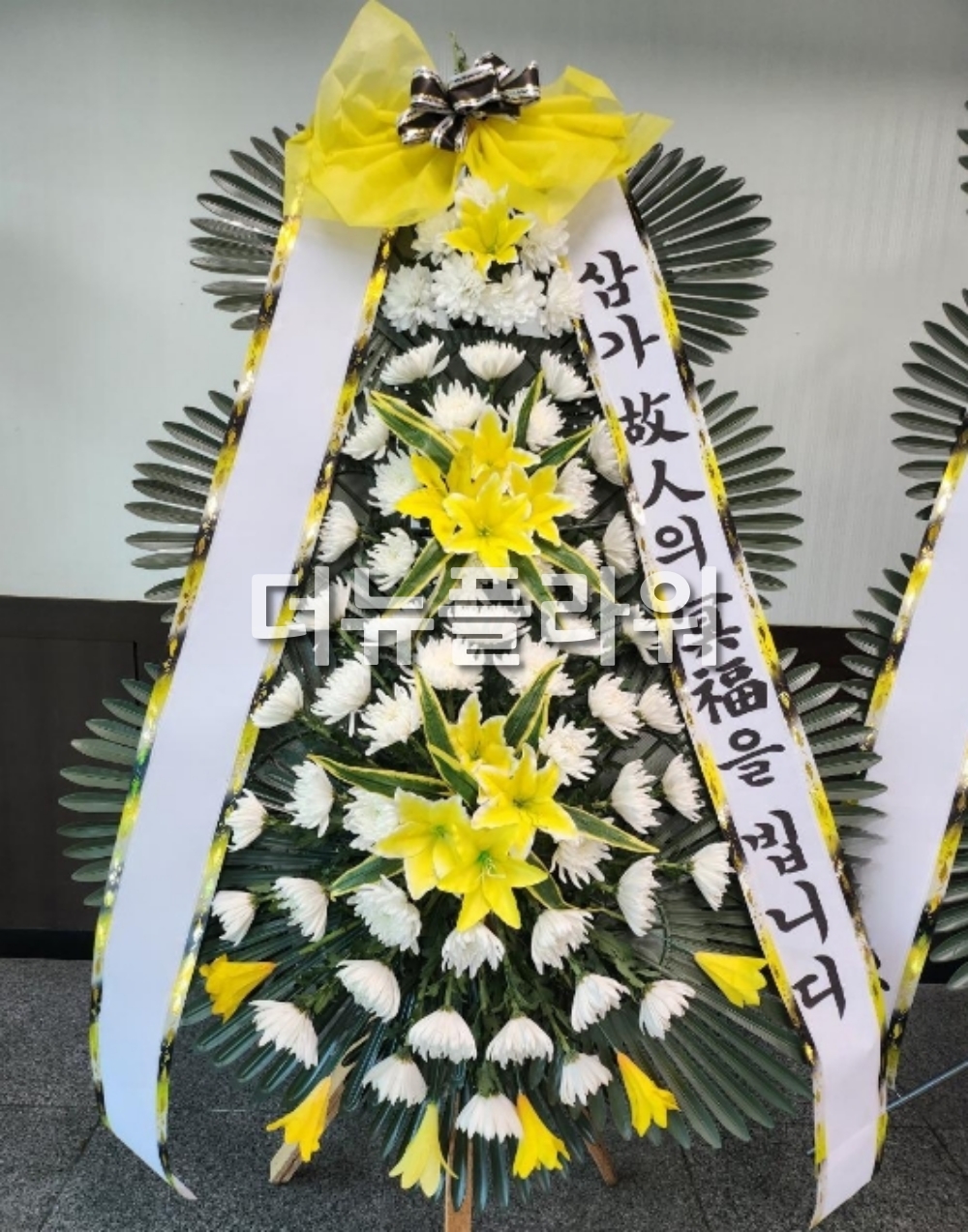 배송 완료 사진 18