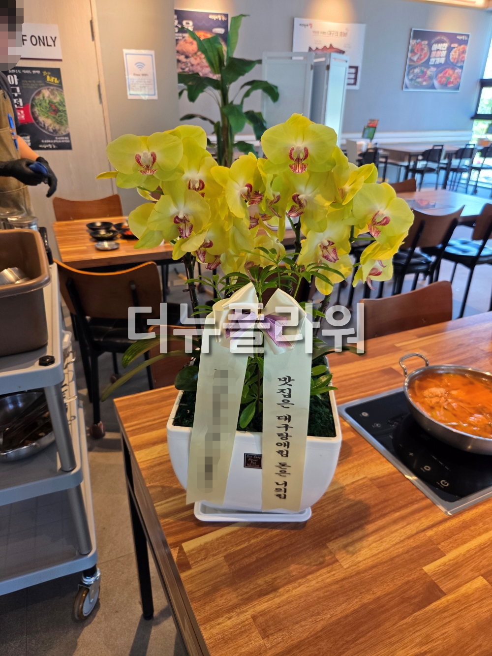 배송 완료 사진 17