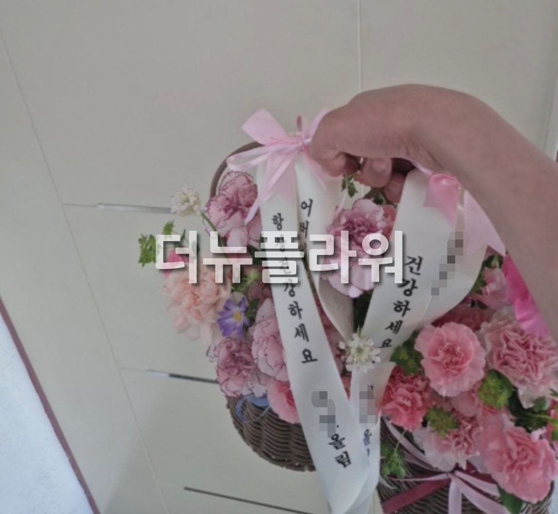 배송 완료 사진 87
