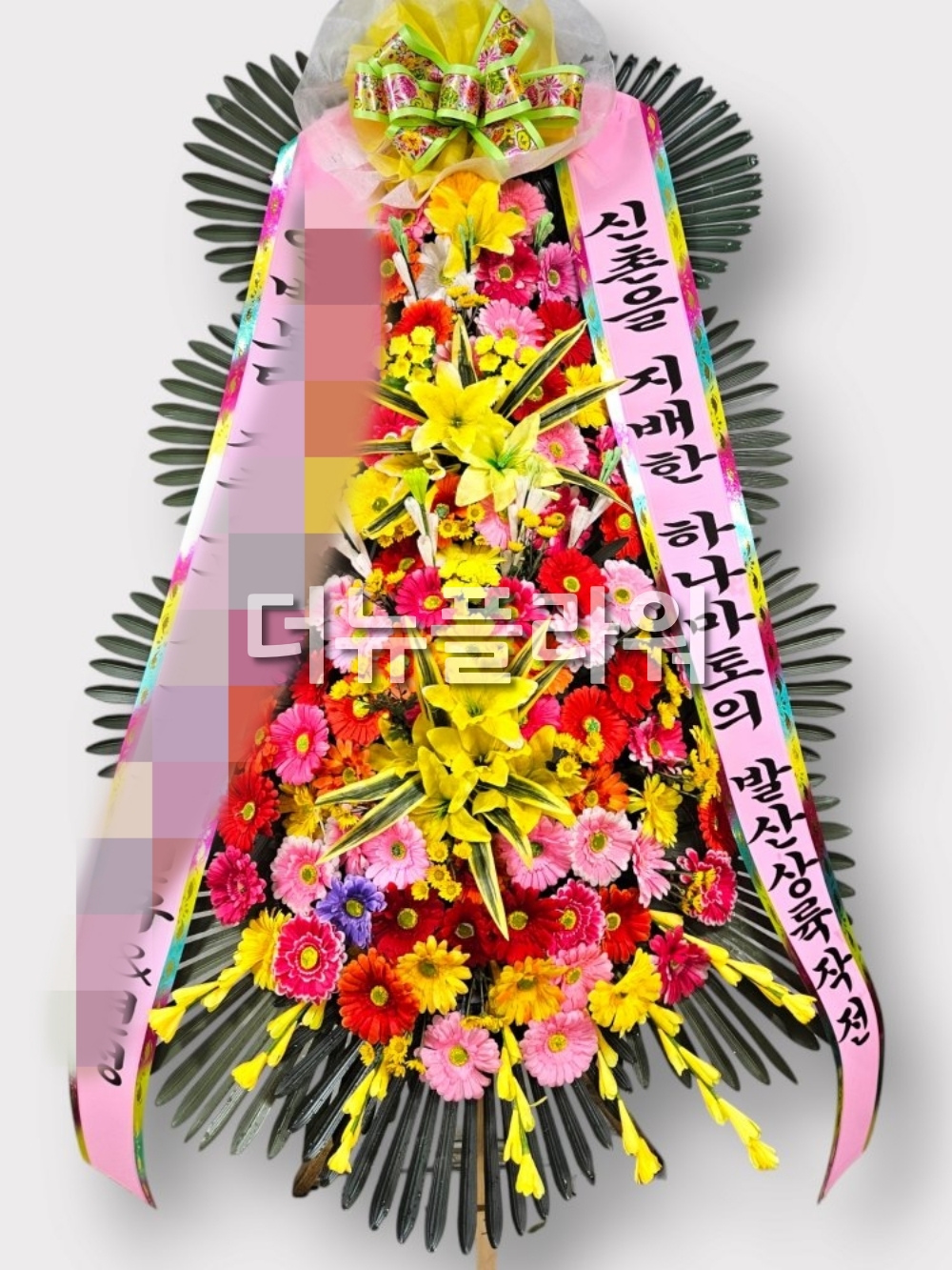 배송 완료 사진 79
