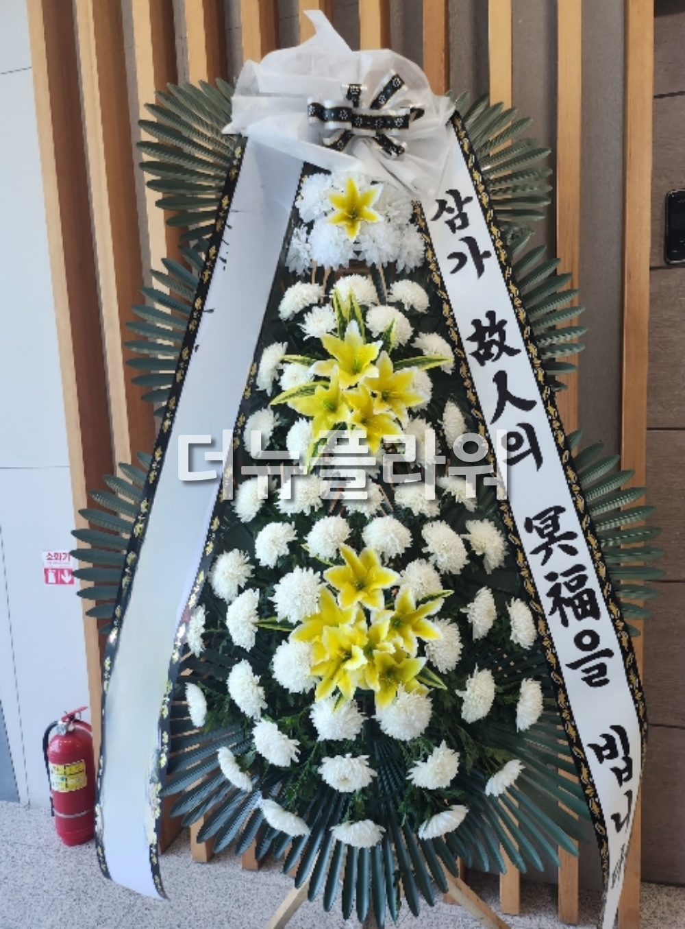 배송 완료 사진 33