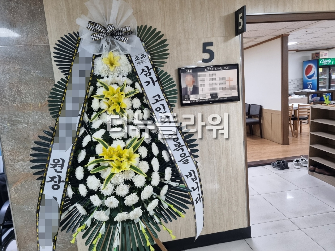 배송 완료 사진 38