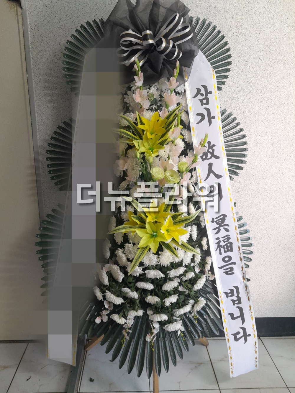 배송 완료 사진 22