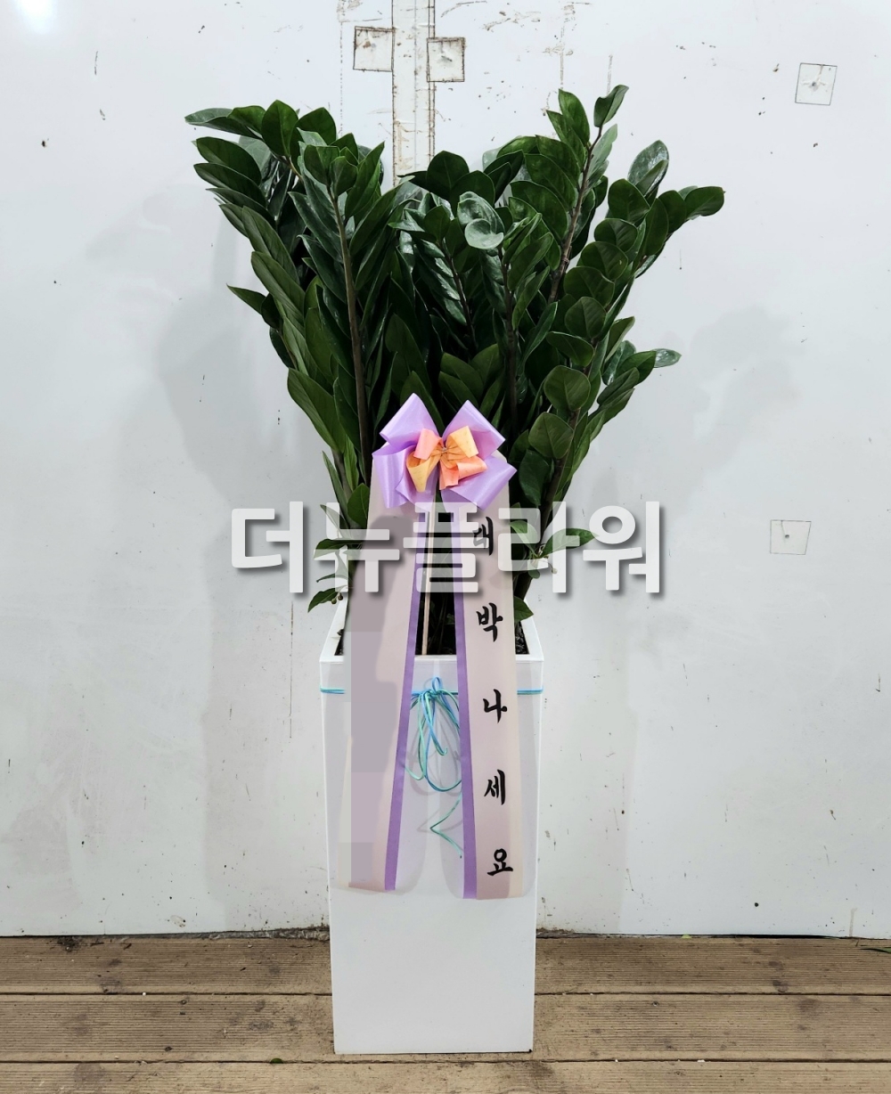 배송 완료 사진 27