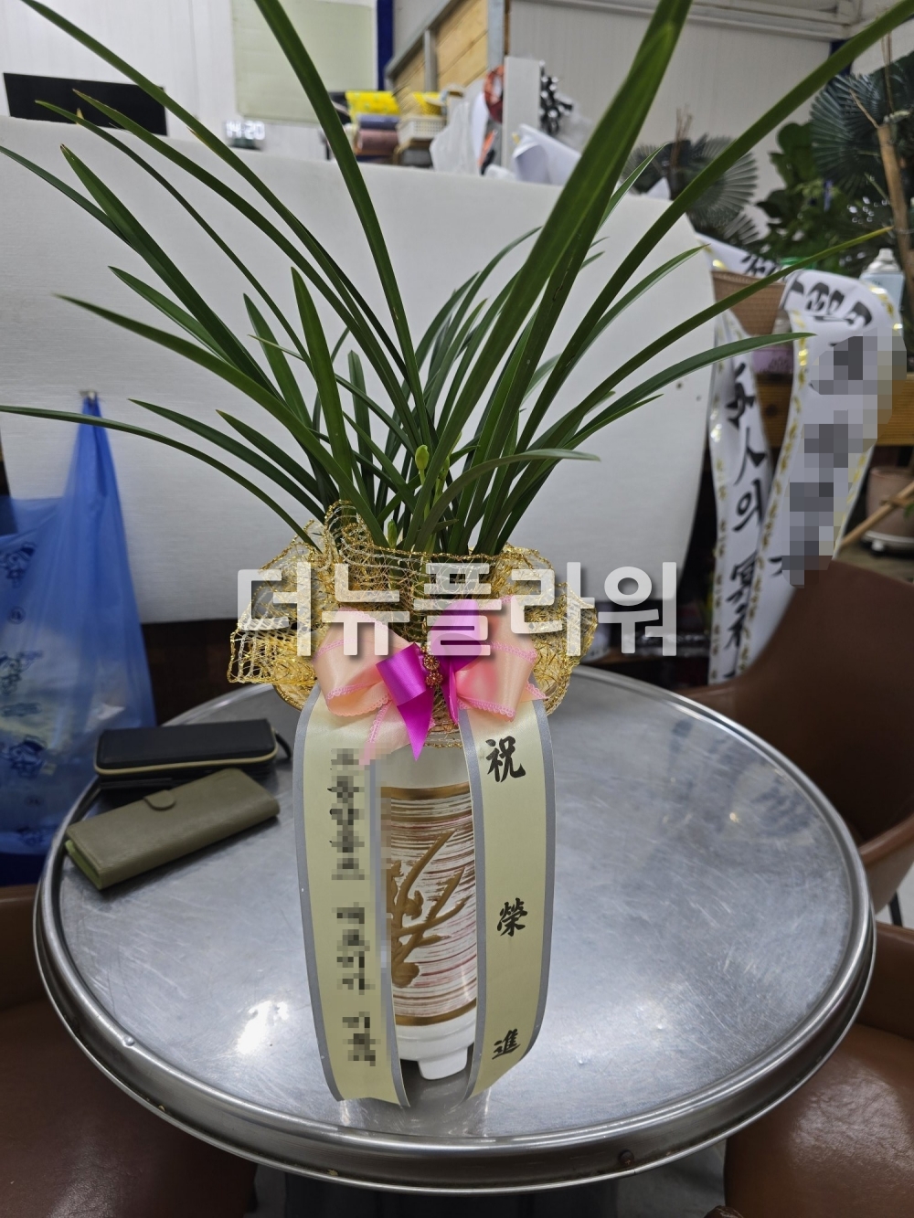 배송 완료 사진 41